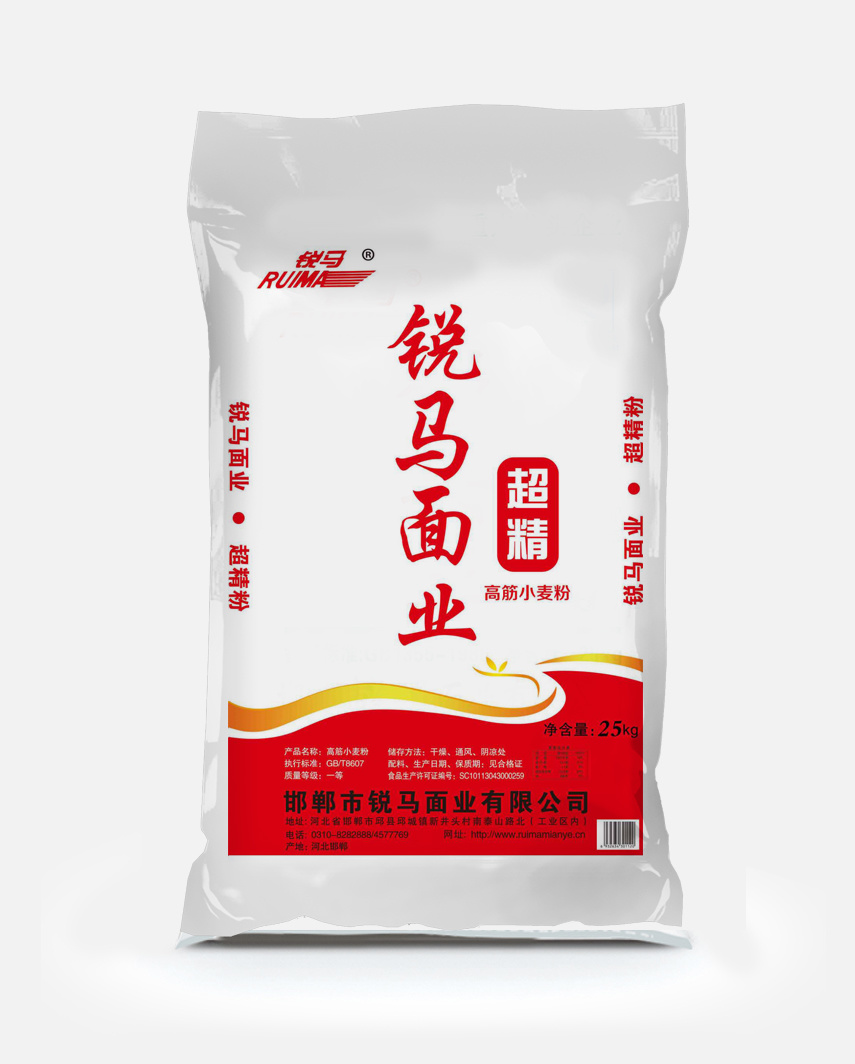 自发粉：自发粉特性有什么