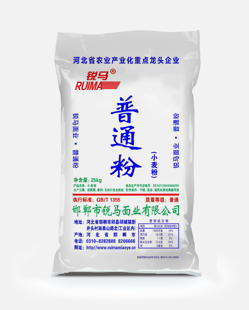 面粉：面粉归类运用有什么