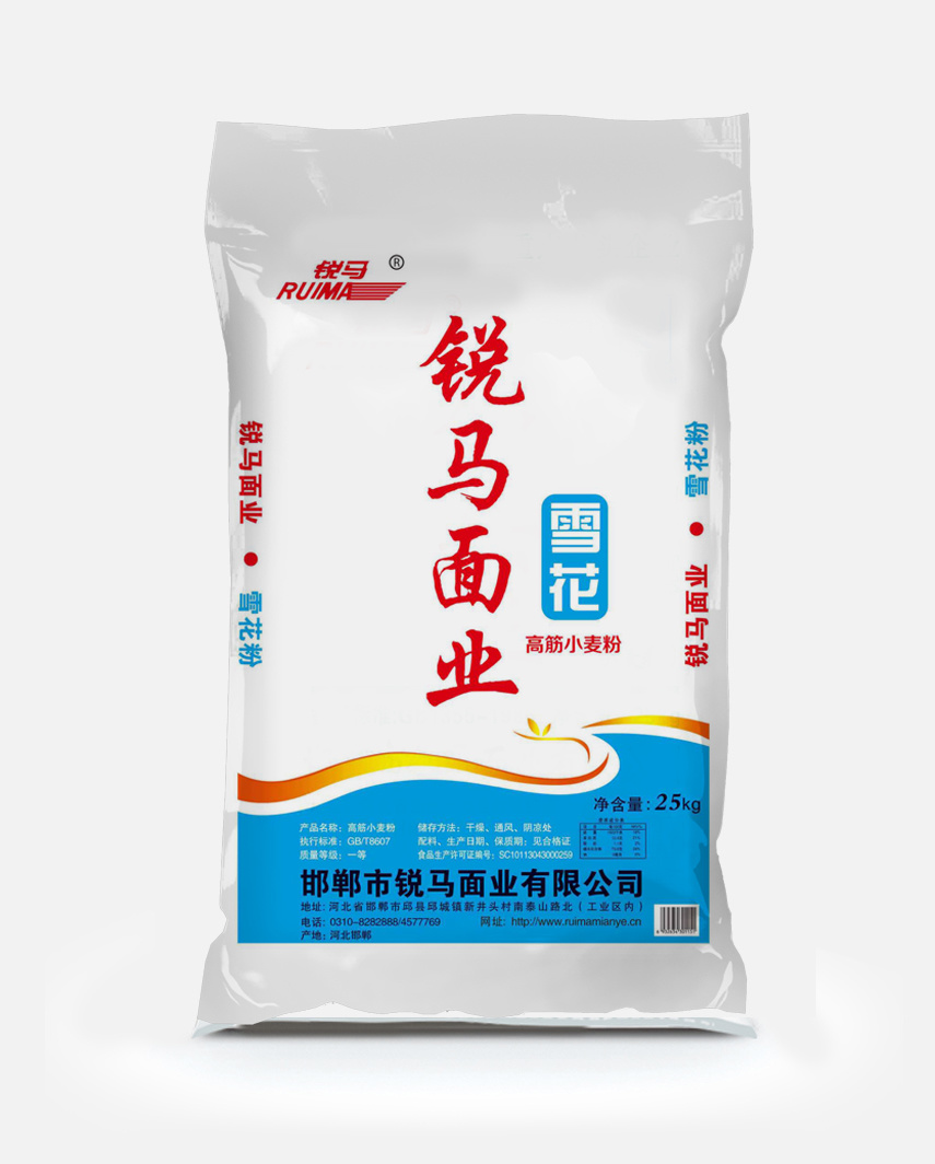 面粉：面粉分类应用有哪些